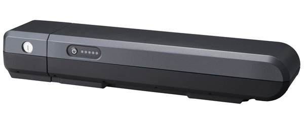 Basis Vare Opgradering: Gazelle Shimano Steps 500w Batteri  1500 -